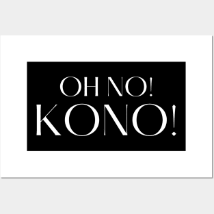 Oh No Kono! Tim Kono Posters and Art